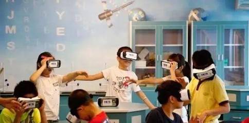 VR+教育定制课堂