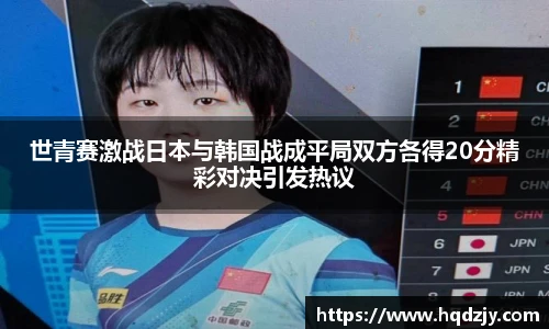 贝斯特APP
