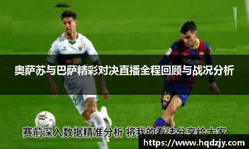 贝斯特平台